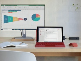 「Surface Pro 7＋」発表--第11世代「Core」搭載、LTE対応版を追加